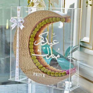 Eid Plexi Gift Box of Gold Calligraphy Metal Moon With Date Nuts Balls (2 Sizes Available)