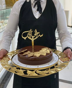 Mother’s Day Gold Leaves Decoration Cake & Tray (By Order 24 hours)