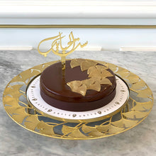 Load image into Gallery viewer, Mother’s Day Gold Leaves Decoration Cake &amp; Tray (By Order 24 hours)
