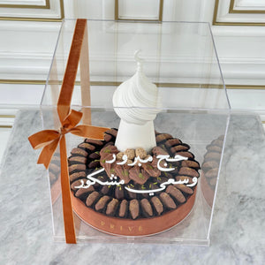 Gift Box of Mosque Decoration on Amber Velvet Tray (2 Sizes Available)