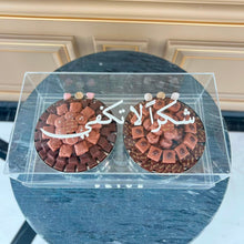 Load image into Gallery viewer, Elegant Gift Box with 2 Pink Stone Bowls
