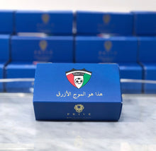 Load image into Gallery viewer, 10 Boxes Kuwait Football Blue Chocolates Giveaways
