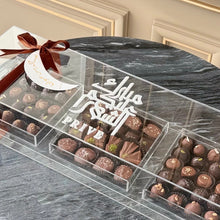 Load image into Gallery viewer, Long Ramadhan Gift Box
