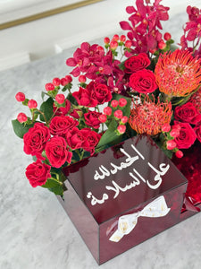 Large Red Gift Tray With Wrapped Chocolates & Flowers الحمدلله على السلامه