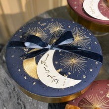 Load image into Gallery viewer, Plexi Box of Hand Embroidered Gift with Ramadhan Flavors - Navy 25cm
