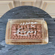 Load image into Gallery viewer, Medium Hajj Tray &amp; Cover with Pearl Writing
