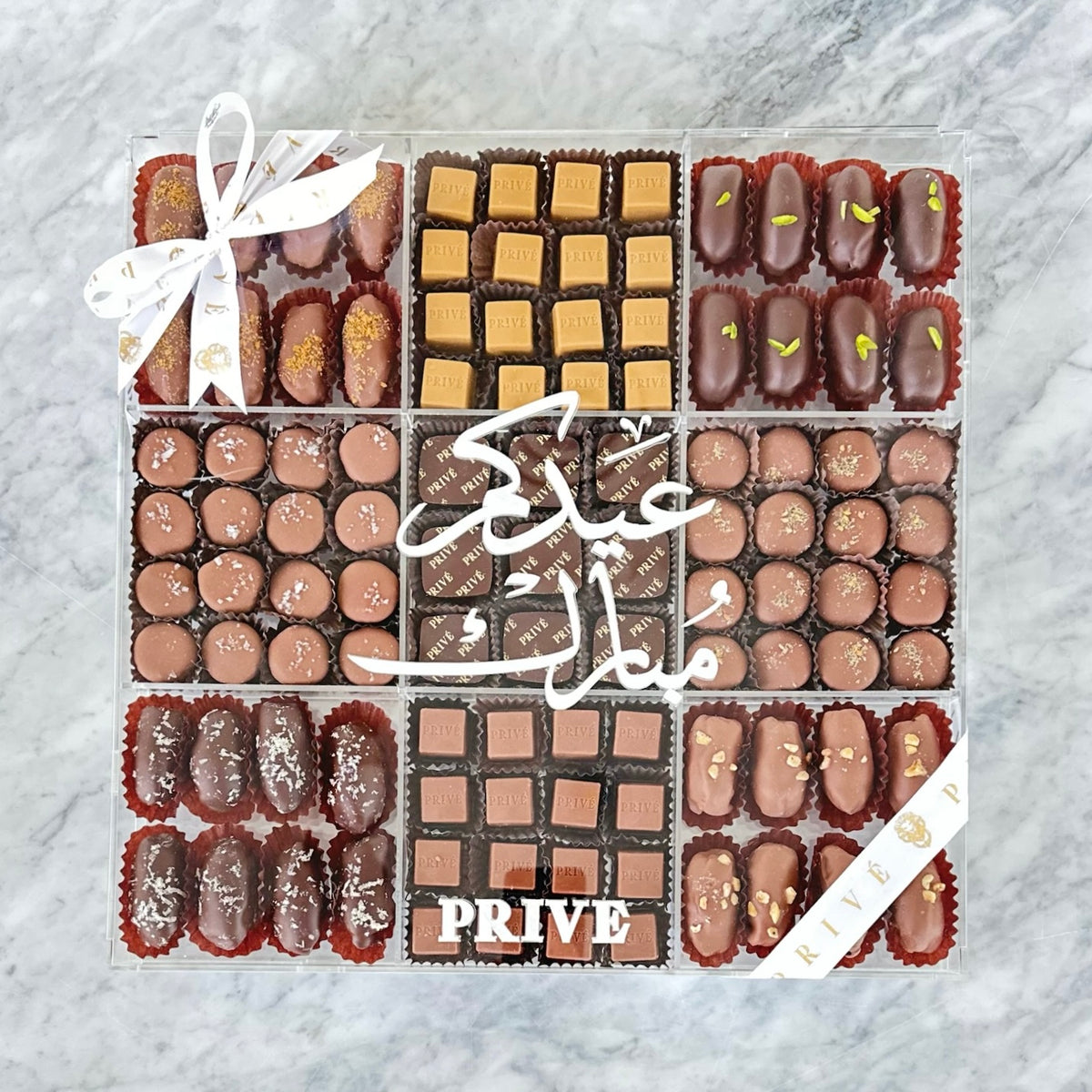 Large Eid Gift Box of Chocolates & Dates – Prive Chocolates