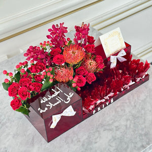 Large Red Gift Tray With Wrapped Chocolates & Flowers الحمدلله على السلامه