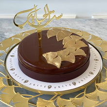 Load image into Gallery viewer, Mother’s Day Gold Leaves Decoration Cake &amp; Tray (By Order 24 hours)
