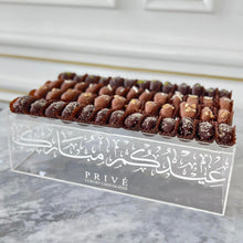 Load image into Gallery viewer, Eid Box Tray - 39x25 cm
