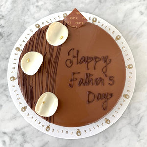 Father’s Day Cake