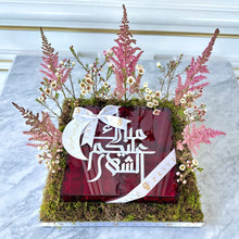 Load image into Gallery viewer, Ramadhan Box with Square Flowers Tray
