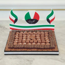 Load image into Gallery viewer, Kuwait National Day Tray
