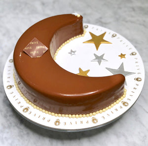 Chocolate Moon Cake - Best Seller