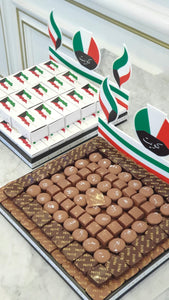 Kuwait National Day Tray