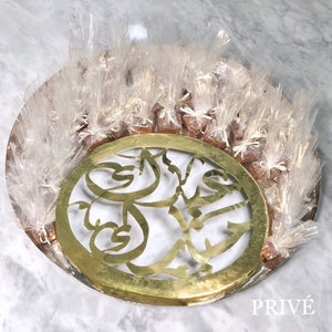 Eid Silver Tray with Wrapped Chocolates
